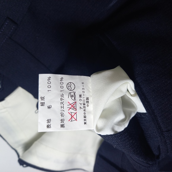 Mens 34-38" Adjustable Size Smart Wool L29.5 Black Trousers - Picture 10 of 10